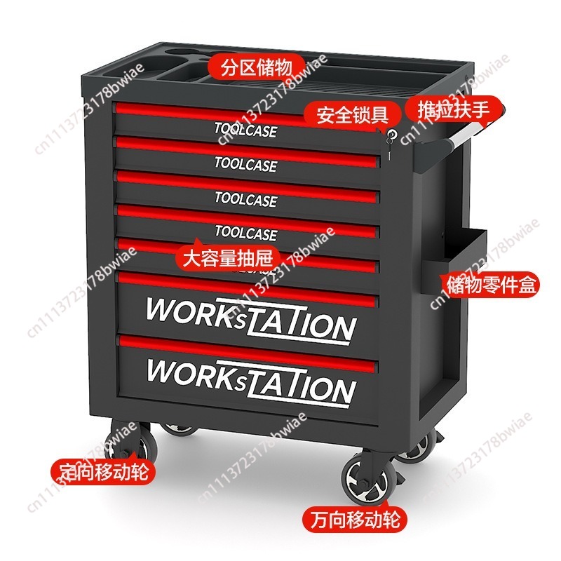 Wytrzymały wózek narzędziowy d – Tools Box For Workshop recenzja i cena